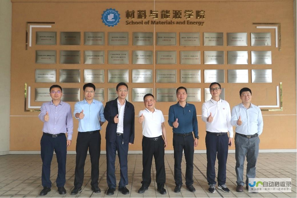 阳江专业SEO服务：助力企业在搜索引擎中脱颖而出