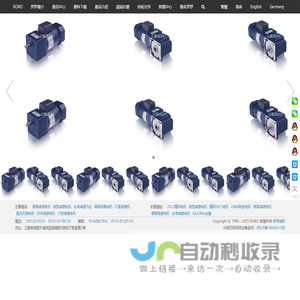 RORO罗罗 伺服电机 行星减速机  减速电机 调速电机 直流无刷电机 直角减速电机 调速器 变频器 驱动器
