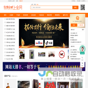 鹏诚保代-选保好帮手 理赔真专家