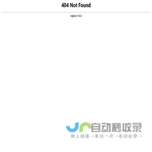 不锈钢矿筛网 , 约翰逊筛管, 滤水管, 石油防砂管 – 安平县燕赵矿筛网业有限公司