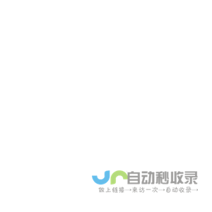 笔记本 - 笔记本电脑,上网本,办公本知识经验测评推荐网