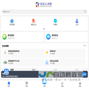 周公解梦_周公解梦大全_周公解梦大全查询_周公解梦官网