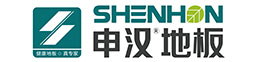 申汉地板官网_湖北木地板_武汉木地板_强化复合地板