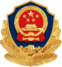 重庆追光者科技-加密货币钱包密码找回-BTC/ETH/主流币助记词私钥破解-外贸电商USDT承兑