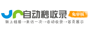 智趣生活AI平台
